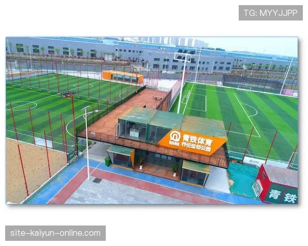 沙滩足球规则：场地、换人与犯规判罚有何不同？