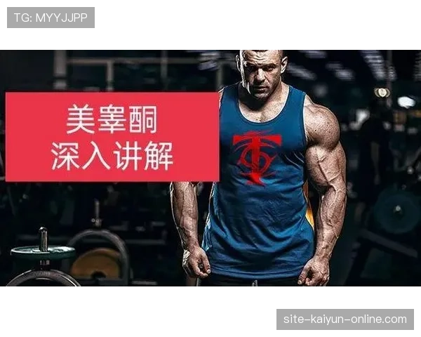 篮球判罚取消规则：深入解析其适用条件与影响