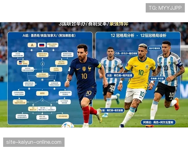 波黑队能否时隔十年重返世界杯？2026美加墨出线前景分析