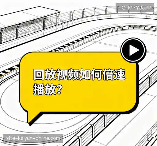 问题速查